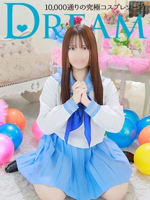 THE 청순파 아마추어딸 - 사츠키