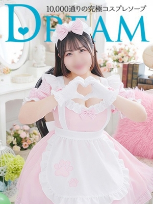 몸집이 작은 큰 가슴 천사 - 마시로