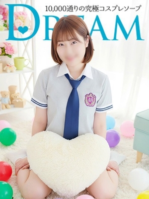 부드러운 건강, 아름다움 스타일 - 치호