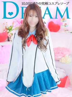 시원한 여자의 갭 모에 - 루아