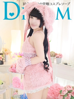 인형 같은 사랑스러움 - 루리