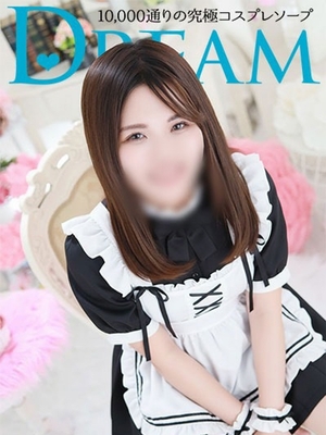 건강 100 % 장난 꾸러기 ♡ - 코노에