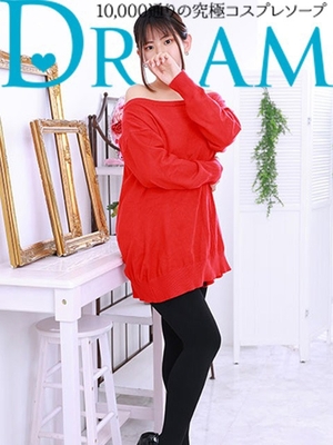 미경험 장난 꾸러기 소녀 - 아라타