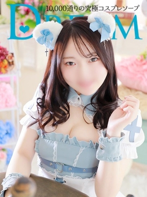 마음까지 치유 채워 버린다 - 나호