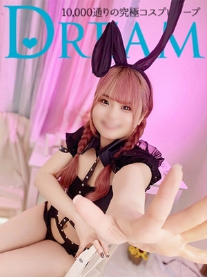 사랑의 마법을 버릴거야. - 이부