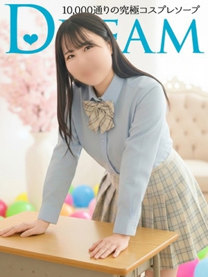 독점하고 싶어진다 - 아우