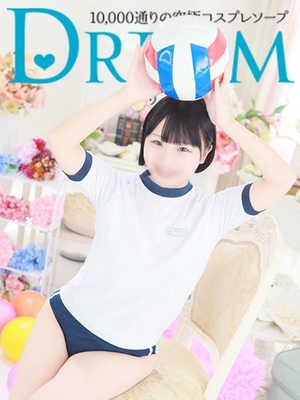 친절한 여동생 계 에치에치 여자 - 히마