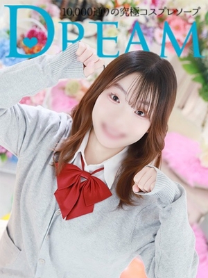 친절함 전개♪ - 라이나