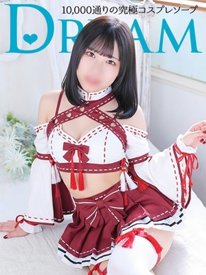 사랑스러움 만점의 천사 - 아오나