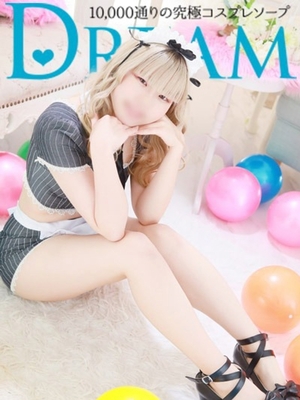 모두에게 행복을 전달합니다. - 요츠바