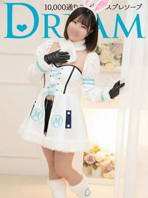 아주 귀여운 치유의 덩어리 - 코코하