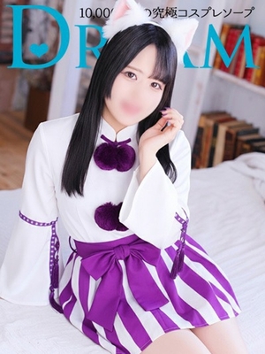 부드러움이 넘치는 젖꼭지 - 미라이