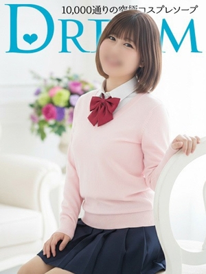 달콤하고 치유 버린다 ♪ - 치나