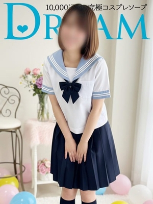 승리 확정 여자! ! - 스미레