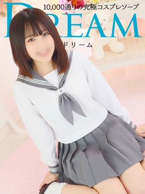 이케부쿠로의 신성, 미토에 강림!! - 먀오