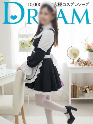 엣 ○ 스타일! 뛰어난 미녀 - 나오