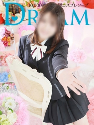 달콤한 좋은 천사 - 루루