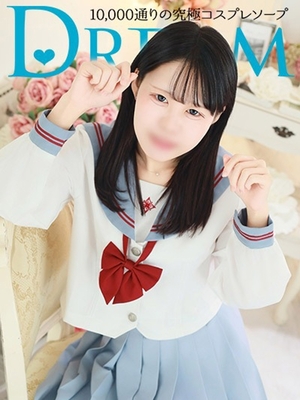 홍수 주의보? ! - 쿄우