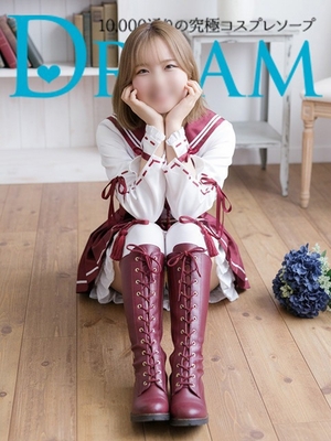 잊을 수 없는 No.1♪ - 무니