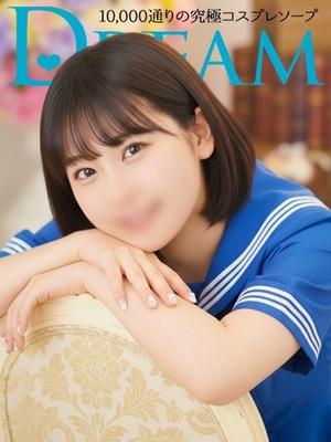 청초×빛나는 여대생 - 노노아