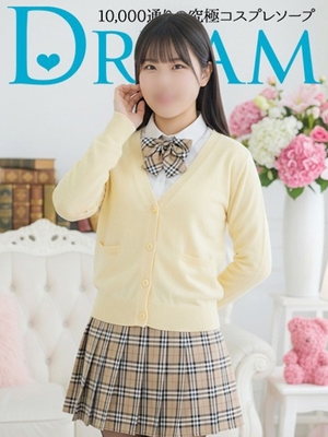 지키고 싶어지는 미백 여자 - 미리이