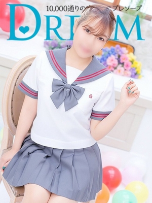 얇은! 에 큰입니다! - 히나코