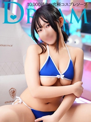 공수 만능 코스프레 천사 - 코토리