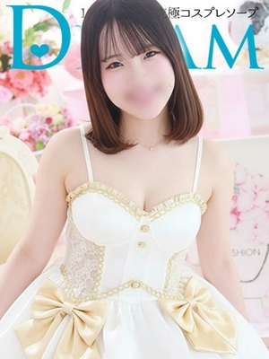 투명도 200% 미녀! ! - 나츠네