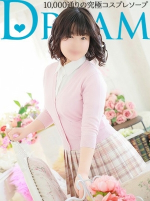 귀여운 채우기 - 후우