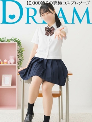 SM 양도! 갭 미녀! - 카노아