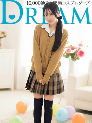 할 수있는 모든 일을합니다! - 토우카