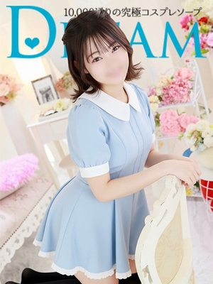 촉촉하게 반하는 청초미녀! - 산고