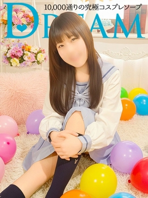 가슴 킨 로리 큰 가슴 E 컵 - 레이하