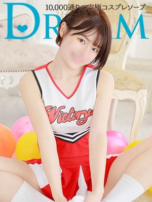 봉사 좋아하는 물건! - 미치루