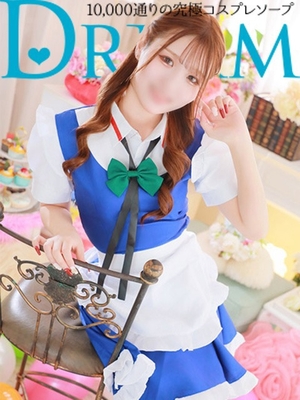 현역 여대생은 미경험☆ - 사에