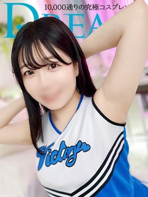 그 애교는 사람을 행복하게 만드는 마법 - 미코토