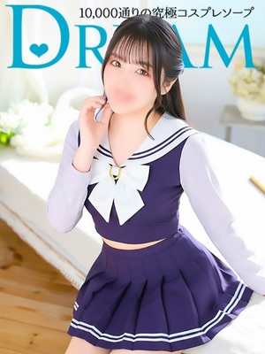 치유계 수다 미녀 - 네네카