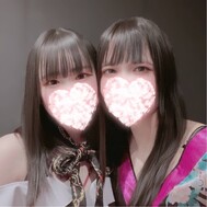 기다리고 있어요~🙈💓