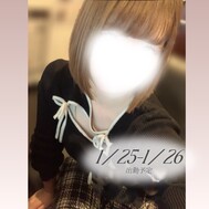 내일부터 좋다.