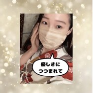 요즘은 오일 마사지보다 비비 미구시가 좋아하는 ☺️