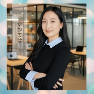 알고 있는 사람은 알고 있다…