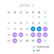 추운 날은 함께 🦭🫧