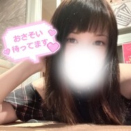 내일 12시부터 21시 💖