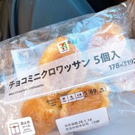 미토 감사합니다 🫶