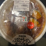 미토 마지막 날 ✨