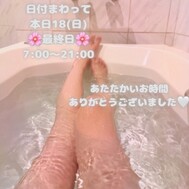 마음 따뜻한 시간을 주셔서 감사합니다 🫧