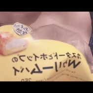 내가 먹는다 💖