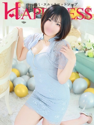 예약 쇄도! SS급 미폭유 - 리나코