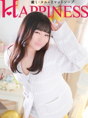 더 이상 떠나고 싶지 않아! - 에노