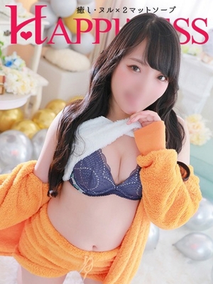 성기의 아군! 최고봉 MP! - 큐우